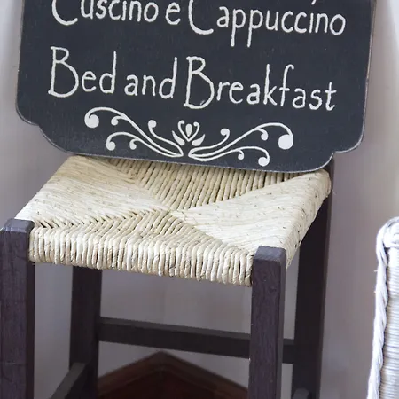 Cuscino E Cappuccino ベッド・アンド・ブレックファスト 3*