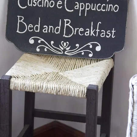 Cuscino E Cappuccino فندق مبيت وإفطار ألغيرو